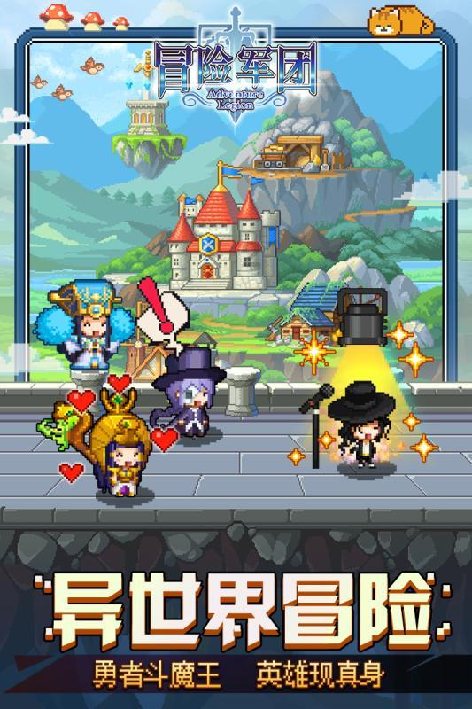 【限时特惠】平日成人票仅需99元