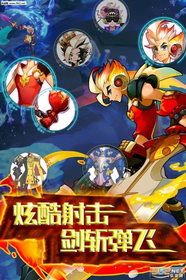 石家庄市栗胜路小学举办榜样教室交流培训会