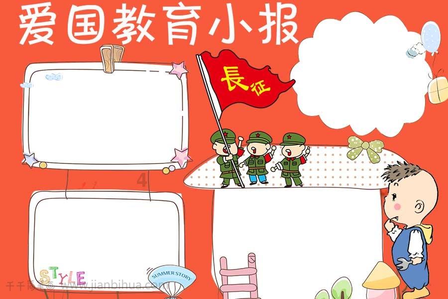 重庆金佛山开出一片冰花花海