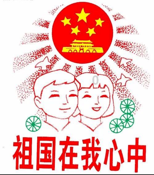 陇西县召开春节期间相关文旅商贸活动协调推进会