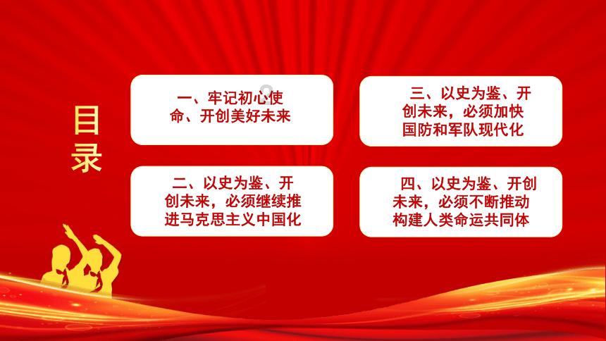 抖音遇上周星驰 短剧生意从小厂卷向大厂