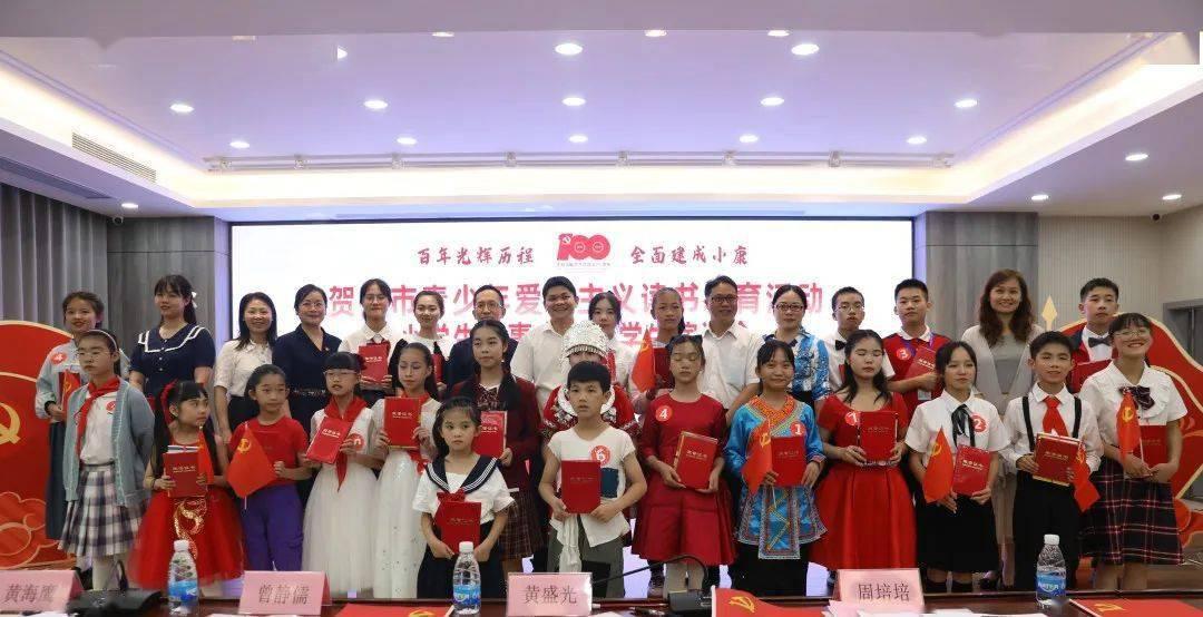 动物家园守卫战