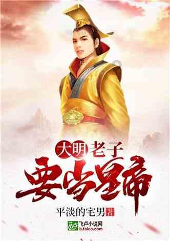 恶灵附身2