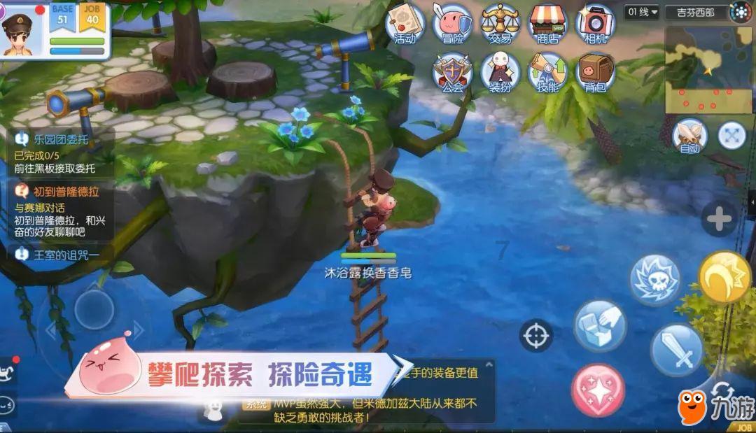 正确认识痉挛性斜颈，进行有效治疗